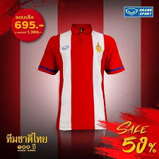 Wetv เสริมทัพคอนเทนต์กลุ่มกีฬาด้วยการซื้อสิทธิ์ถ่ายทอดสดการแข่งขันฟุตบอลโลก 2022 รอบคัดเลือกโซนเอเชีย รอบสอง กลุ่มจี 3 แมตช์สำคัญของ ทีมชาติ. à¹€à¸ª à¸­à¸Ÿ à¸•à¸šà¸­à¸¥100à¸› à¸— à¸¡à¸Šà¸²à¸• à¹„à¸—à¸¢ à¸£à¸« à¸ª 038264 Grand Sport Shop Online