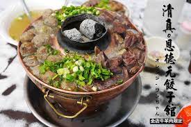 pin by 皓哲黃on lovely food food orange