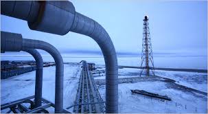 Image result for oil alaska