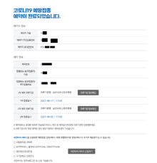 © news1 얀센 코로나19 백신© 로이터=뉴스1. Wf3ib6liia4t3m