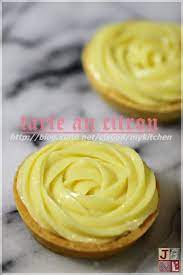 法式玫瑰花檸檬塔 jane的歡樂廚房 隨意窩xuite日誌 sweet tooth food sweet pie