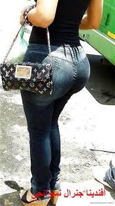 Maybe you would like to learn more about one of these? ØµÙˆØ± Ø³ÙƒØ³ Ù…ØµØ±Ù‰ Ø§Ø­Ø¯Ø« Ø§Ù„Ø¨ÙˆÙ… ØµÙˆØ± Ø¨Ù†Ø§Øª Ù…ØµØ±ÙŠ Ø³ÙƒØ³ ØµÙˆØ± Ø§ØºØ±Ø§Ø¡ Ø¨Ù†Ø§Øª Ø§Ù„Ø¹Ø±Ø¨ Ø­ØµØ±Ù‰ Ø§Ø¬Ù…Ù„ ØµÙˆØ± Ø¨Ù†Ø§Øª Ø§Ù„Ø¹Ø±Ø¨ Ø¨Ù†Ø§Øª Free Hot Nude Porn Pic Gallery