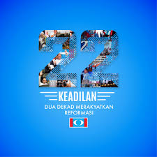 Beliau berkata demikian dalam satu blog kendaliannya di sini. Pakatan Harapan Home Facebook