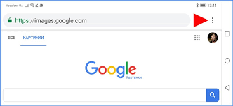 Poisk Po Kartinke Gugl Google Image Fotografu