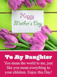 Flowers for daughter on mother's day. Pretty Pink Flowers Happy Mother S Day Card For Daughter Birthday Greeting Cards By Davia Happy Mother S Day Card Happy Mothers Happy Mothers Day Images