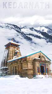Available screen resolutions to download are from 1080p to 2k, completely free only on filmibeat wallpapers. Kedarnath Shiv Hd Phone Wallpapers Wallpaper Cave
