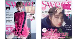1,804,482 likes · 2,993 talking about this. ãƒ•ã‚¡ãƒƒã‚·ãƒ§ãƒ³èªŒã®è²©å£²ã§ç‹¬èµ°ã™ã‚‹å®å³¶ç¤¾ãŒã‚¤ãƒ³ã‚¹ã‚¿ã‚°ãƒ©ãƒ åºƒå'Šè²©å£²ã«ç€æ‰‹ Ready To Fashion Mag