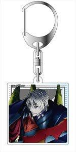 Heavens library to crimson lord brings back arata, lilith. Trinity Seven The Movie Heavens Library Crimson Lord Acrylic Key Ring Abyss Trinity Anime Toy Hobbysearch Anime Goods Store
