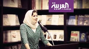 'نحن ضحايا أنفسنا، الآخرون مجرد حجة', 'الجدران أفضل من يتعاطف. ØªÙØ§Ø¹Ù„ÙƒÙ… Ø§Ù„ÙƒØ§ØªØ¨Ø© Ø§Ù„ÙƒÙˆÙŠØªÙŠØ© Ø¨Ø«ÙŠÙ†Ø© Ø§Ù„Ø¹ÙŠØ³Ù‰ ØªØªØ­Ø¯Ø« Ø¹Ù† Ù…Ø¤Ù„ÙØ§ØªÙ‡Ø§ ÙˆØªØ¯Ø§ÙØ¹ Ø¹Ù† Ø¬ÙŠÙ„ Ø§Ù„Ø´Ø¨Ø§Ø¨ Youtube