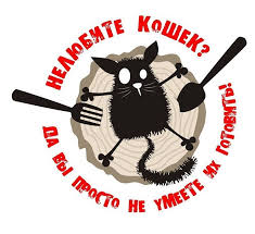 andrej on instagram svezhaya koshatina naletaj podeshevelo kote kot kotik koshak prikol prikoly prikolno yumor cat instagram posts wall clock instagram