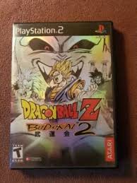 Buy dragon ball z ps2 and get the best deals at the lowest prices on ebay! Dragon Ball Z Budokai 2 Sony Playstation 2 Video Game Ebay