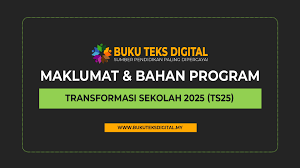 Bermula 2019, setiap sekolah akan ada manual. Bahan Fail Program Transformasi Sekolah 2025 Ts25 Kpm Buku Teks Digital