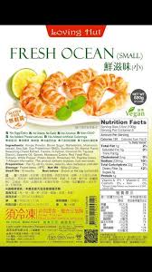 Say hello to vegan shrimp. Vegfuzion è²çŽ„ç´ é£Ÿ Vegan Shrimp Is Now Back In Stock Facebook