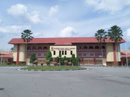 Tuanku sir abdul rahman ibni tuanku muhammad (1st paramount ruler of malaya). File Tuanku Abdul Rahman Stadium Jpg Wikimedia Commons