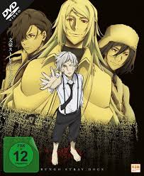 Watch full bungo stray dogs season 2 episode 6 english dubbed full hd online. Bungo Stray Dogs Dead Apple The Movie Von Takuya Igarashi Dvd Thalia