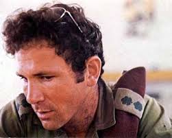 Television networks and eloquent speeches at the united nations, where he was appointed israeli ambassador in 1984. 5 Things You Did Not Know About Operation Entebbe Best Ulpan In Tel Aviv Online