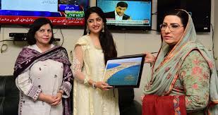 Image result for zahida parveen