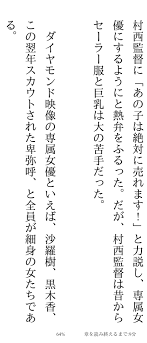 中山智/旅人ITライターさとる#AD/PR on X: 