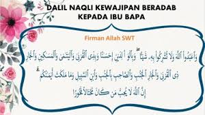 Sekiranya terdapat perbezaan agama antara anak dan ibu bapa. Pel 26 Muliakan Ibu Bapa Bahagiakan Keluarga