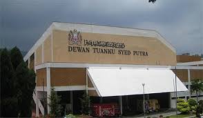 Bangunan tunku syed putra (джорджтаун) bangunan tunku syed putra. Universiti Sains Malaysia Wikiwand