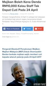Menurut ramalan zodiak karier besok, ada beberapa zodiak yang mengalami keberuntungan karier bagus. On Twitter Mintak Gaji Double Amount La Klau Bos Tak Bg Cuti Pastu Tunjuk Article Ni Haha Bayar Bos Jgn Tak Bayar