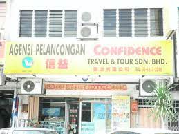 Confidence travel & tour sdn bhd (ctt) is one of the leading travel & tour company in kuala lumpur , west malaysia established since 1989. Confidence Travel Tour Agensi Pelancongan In Jinjang