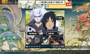 Anime ini jelas memberikan pengaruh yang sangat berarti terhadap. Ultimate Naruto Senki Catslasopa