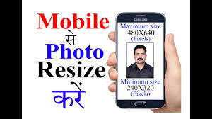 How To Resize Photo By Senty Roy Sizing your photo correctly can turn into a real goldilocks situation—resize an image too big and it takes eons to load, or size a picture too small and it's a blur—but never fear we're here to help you get your proportions just right using picmonkey's crop and resize online photo editing tools.