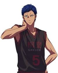 Maybe you would like to learn more about one of these? Kokoro Koneko Kuroko No Basket No Basket Kuroko