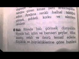 ruyada hali gormek youtube
