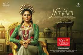 Aurangzeb's daughter Zeb-un-Nisa was ...