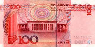 Dollar new taiwan kode : Mata Wang China Uighur Prof Dr Zainur Rashid Zainuddin Facebook