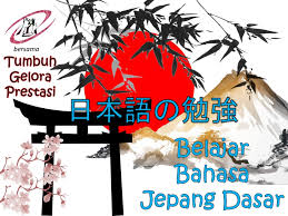 Belajar Huruf Jepang Konsultan Belajar Dan Bekerja Di Jepang