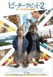 Movie 2021, nonton online peter rabbit 2: Nonton Download Film Peter Rabbit 2 The Runaway 2021 Sub Indo Dan Eng Pojokmovie