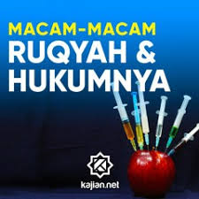 Tiupkan pada air sejuk atau air kelapa muda lalu diberi minum kepada pesakit. Ayat Ruqyah Penawar Sihir Gangguan Jin By Imam Muda Aizat