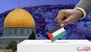 ارتفاع إصابات المواجهات في القدس المحتلة إلى 520 فلسطينيا. Ù„Ø¬Ù†Ø© Ø§Ù„Ø§Ù†ØªØ®Ø§Ø¨Ø§Øª Ø¥Ø¬Ø±Ø§Ø¡ Ø§Ù„Ø§Ù†ØªØ®Ø§Ø¨Ø§Øª ÙÙŠ Ø§Ù„Ù‚Ø¯Ø³ Ù…ÙˆØ¶ÙˆØ¹ Ø³ÙŠØ§Ø³ÙŠ ÙˆÙ„ÙŠØ³ ÙÙ†ÙŠØ§