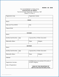 How To Translate My Birth Certificate To English Complexness Best Intended For Birth Certificate T Birth Certificate Template Certificate Templates Certificate