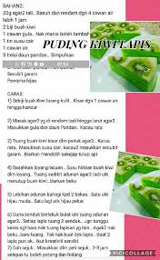 Pin By Rahman Aman On Pudding Dessert Pudding Cake Pudding Desserts Pudding