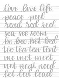 Hand Lettering Connecting E S Tutorial Free Practice Sheets Amy Latta Creations Brush Lettering Practice Hand Lettering Worksheet Lettering Alphabet