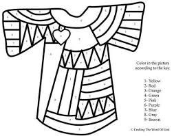 Joseph S Coat Of Many Colors Color By Number Coloring Pages Are A Great Way To End A Sunday S Sunday School Coloring Sheets Coat Of Many Colors Joseph Crafts
