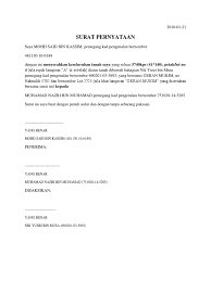 Pemohon dikehendaki mencetak, mengisi dan memuat naik borang pengesahan maklumat pemohon rancangan penyelidikan (proposal) yang disahkan oleh penyelia (muat turun format di lampiran (pemohon yang mengikuti pengajian secara. Surat Pernyataan
