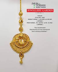 Instagram Post By Jewellery Garden Pvt Ltd Jul 15 2019 At 7 01am Utc Bridal Gold Jewellery Unique Gold Jewelry Designs Bridal Gold Jewellery Designs