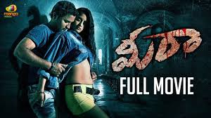 Download movie april 07, 2021. Meera Latest Telugu Horror Movie Hd Latest Telugu Horror Movies Aditya Anand Nikita Youtube