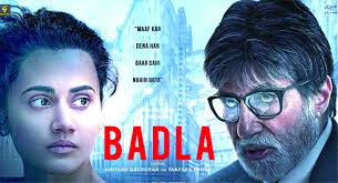 Smart and impressive suspense drama