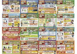 あゆこ☀⋈ (@ayucco_92)  X