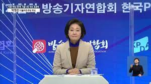 원칙엔 일관성이 필요하기 때문이라며 하지만. 19xrxtoml5somm