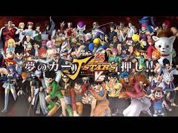 If playback doesn't begin shortly, try restarting your device. J Stars Victory Vs All Character List By Thesenpai1313