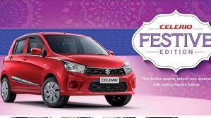Interior styling kit interior styling kit. Special Editions Of Maruti Suzuki Alto Celerio And Wagonr Launched