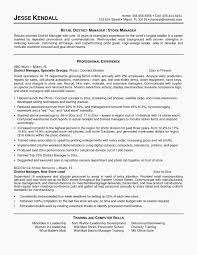 26 Cover Letter Necessary Retail Resume Examples Good Resume Examples Retail Resume