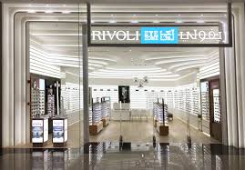 Rivoli Eyezone Bahrain City Centre Rivoli